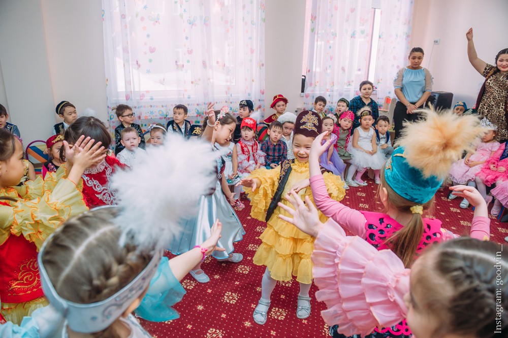 НАУРЫЗ 2019