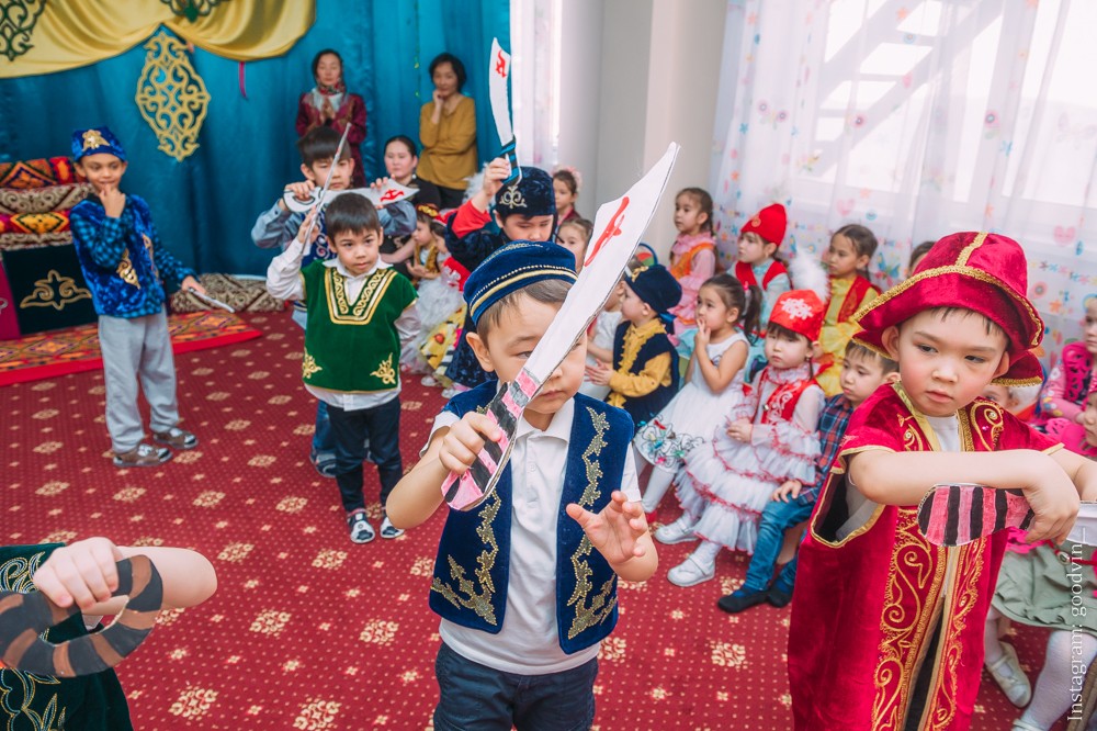НАУРЫЗ 2019