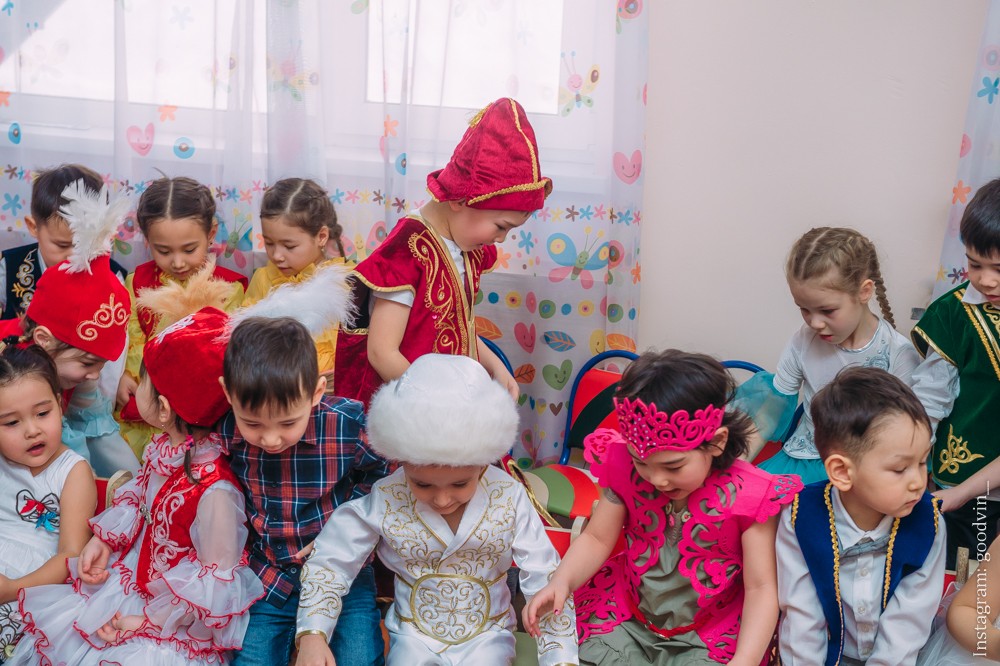 НАУРЫЗ 2019
