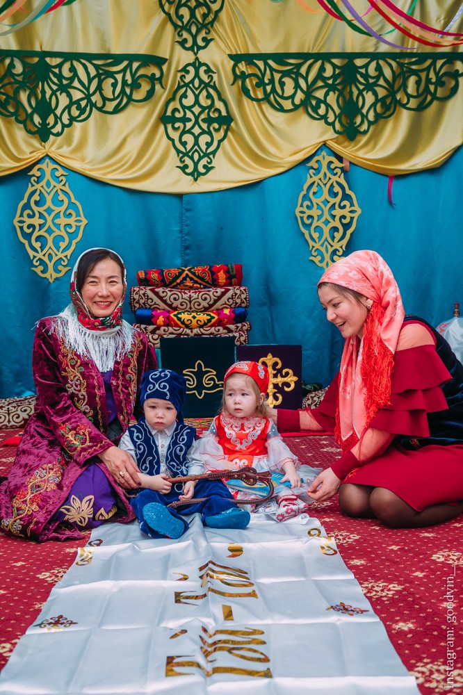 НАУРЫЗ 2019