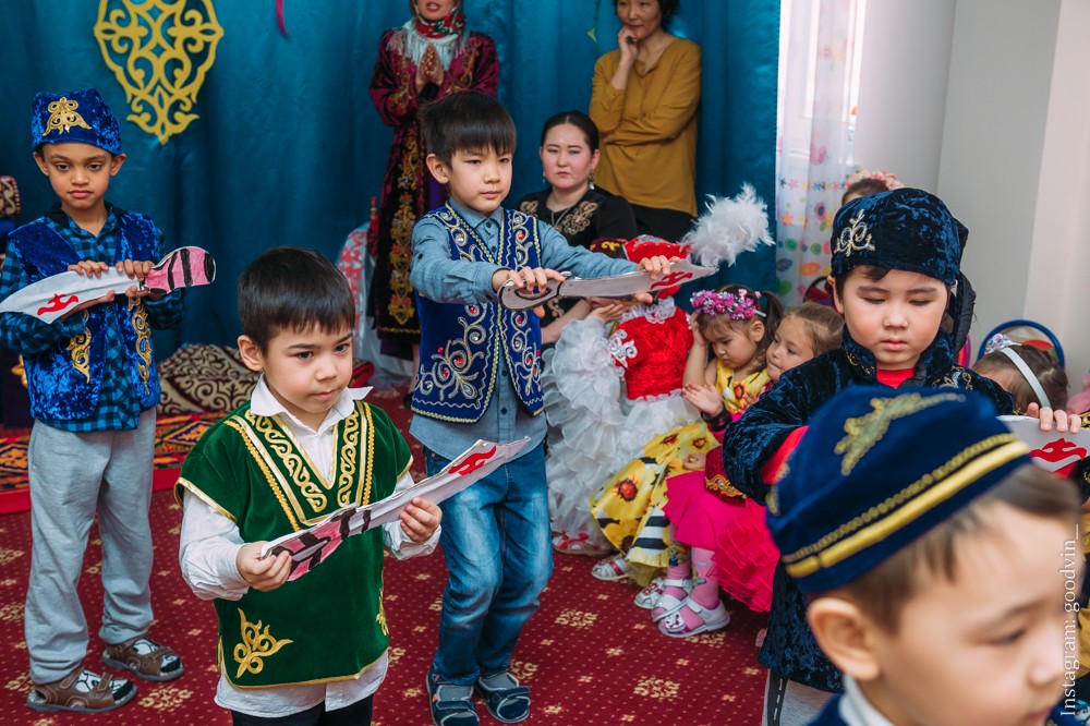 НАУРЫЗ 2019
