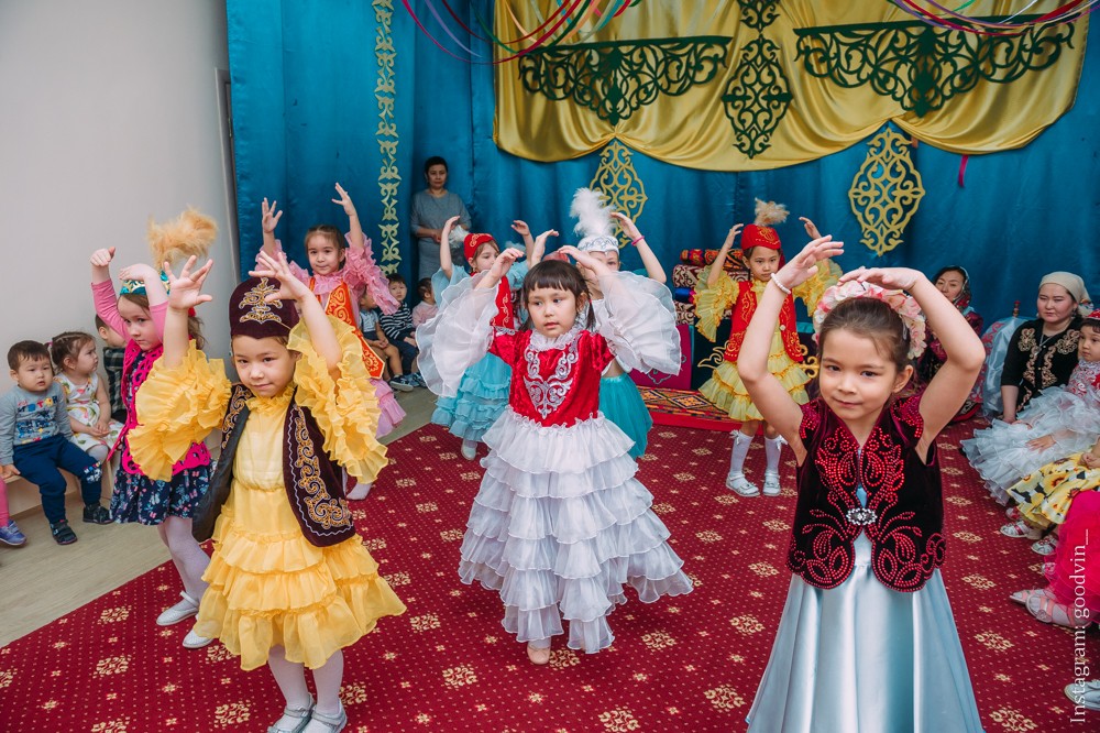 НАУРЫЗ 2019