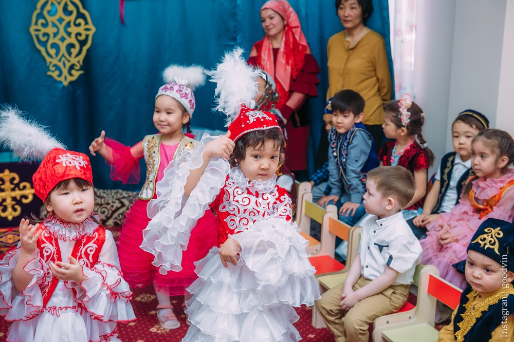 НАУРЫЗ 2019