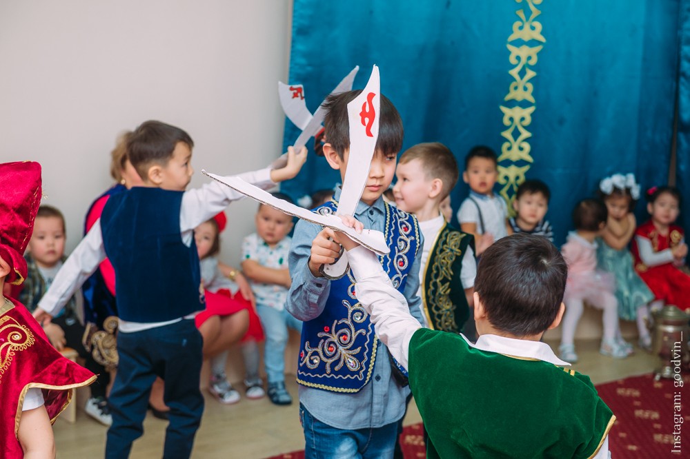 НАУРЫЗ 2019