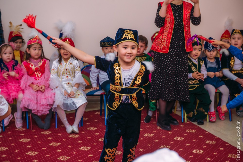 НАУРЫЗ 2019