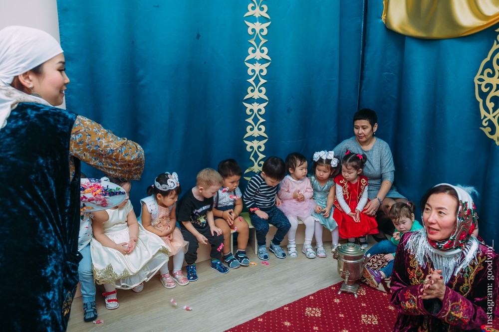 НАУРЫЗ 2019