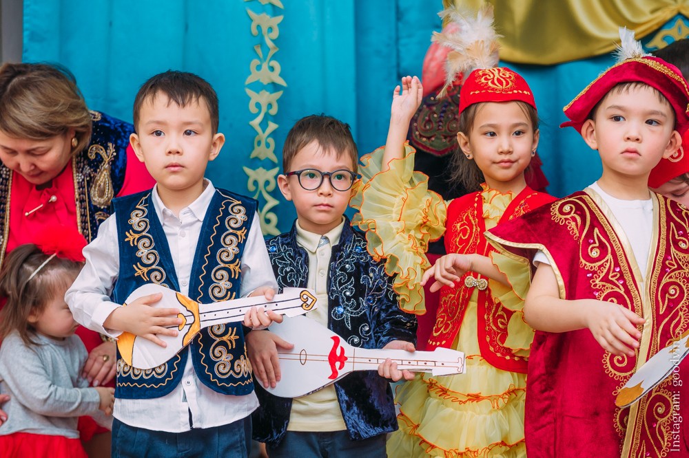 НАУРЫЗ 2019