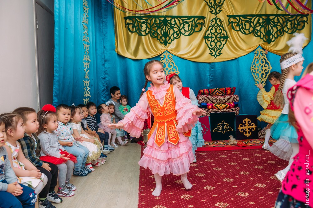НАУРЫЗ 2019