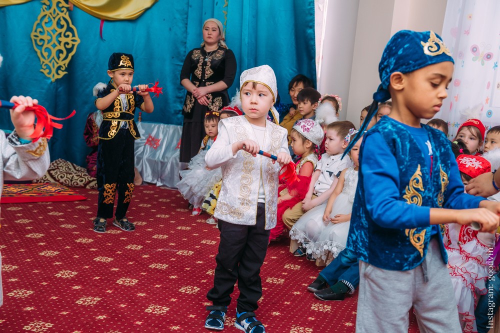 НАУРЫЗ 2019