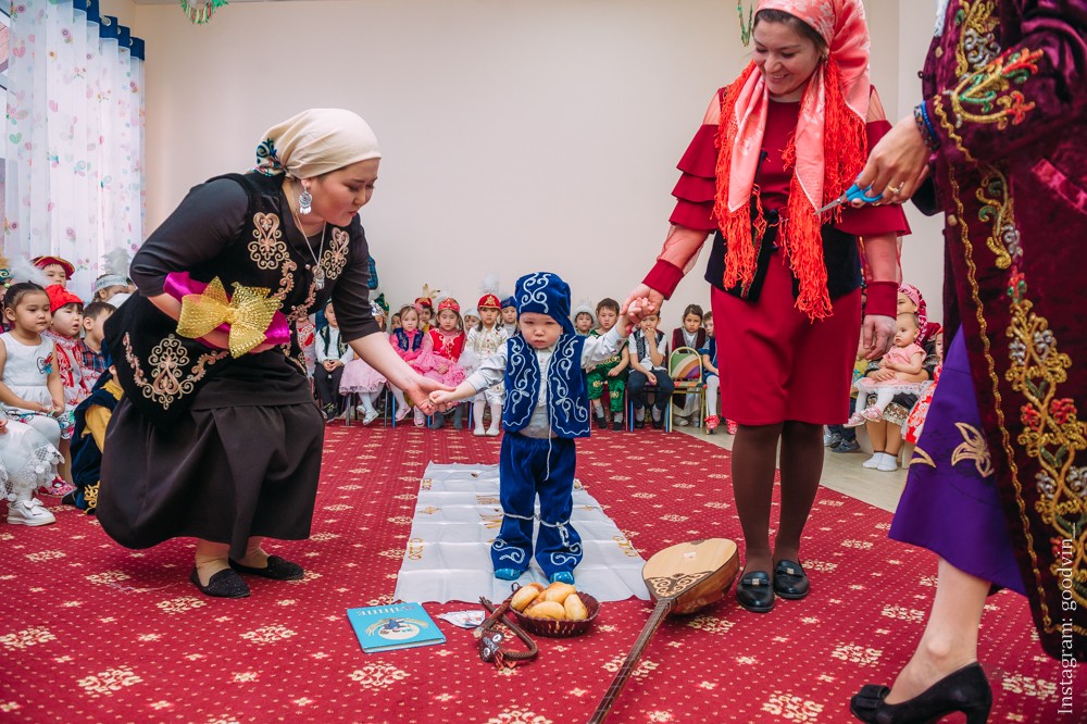 НАУРЫЗ 2019