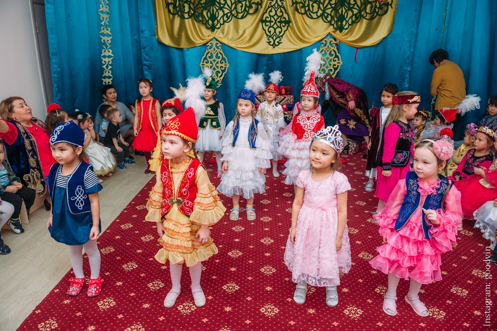 НАУРЫЗ 2019