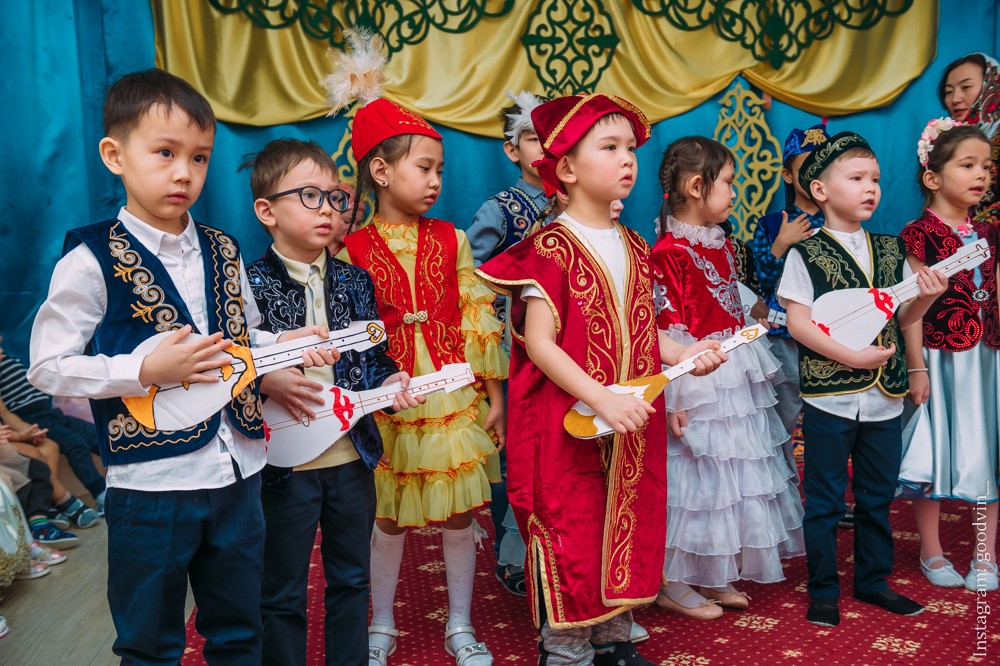 НАУРЫЗ 2019