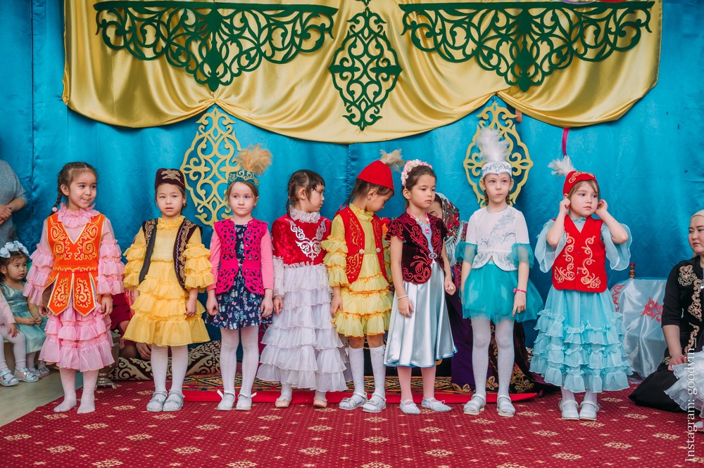 НАУРЫЗ 2019