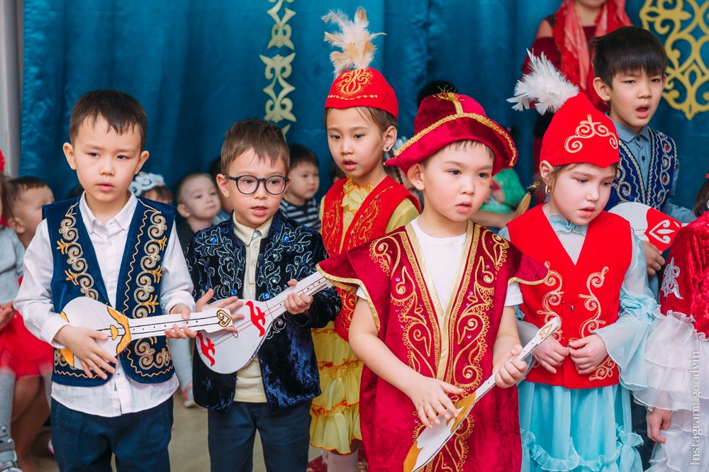 НАУРЫЗ 2019