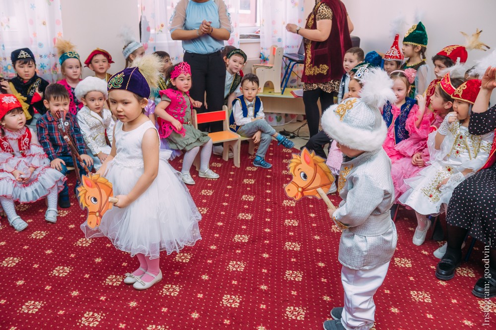 НАУРЫЗ 2019