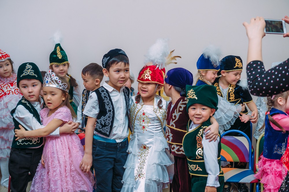 НАУРЫЗ 2019