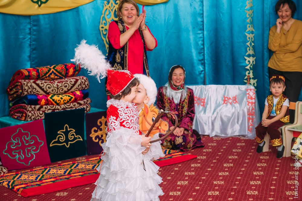 НАУРЫЗ 2019