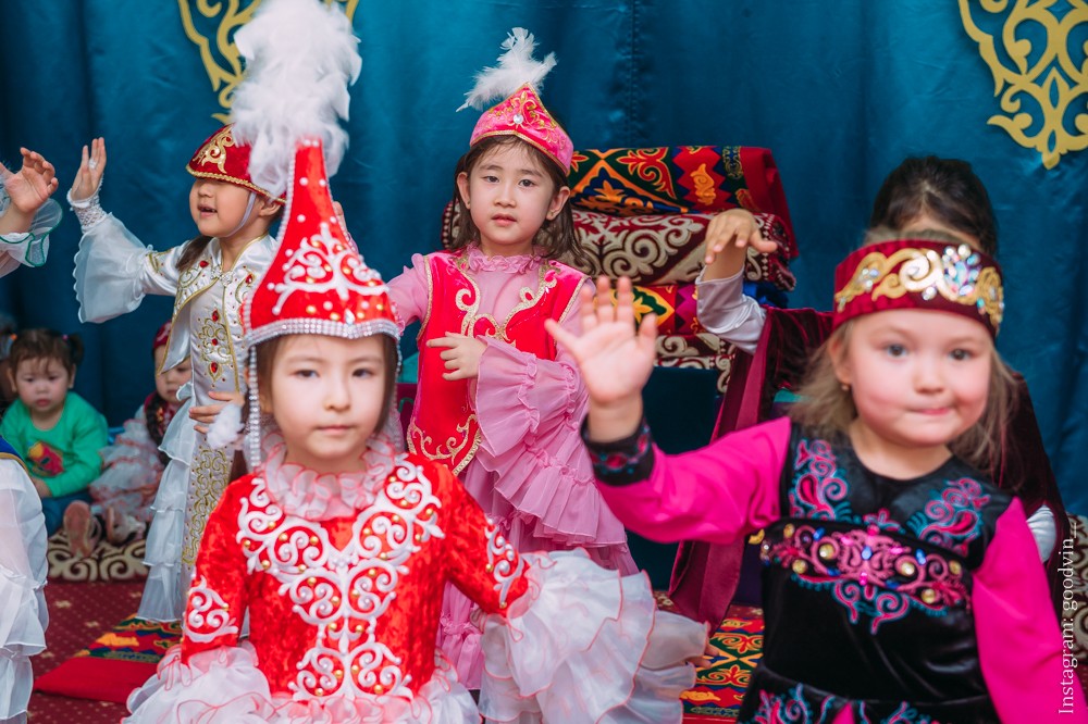 НАУРЫЗ 2019