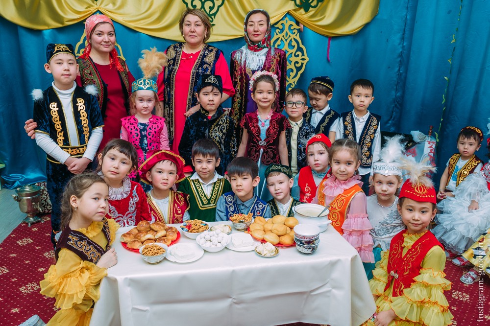 НАУРЫЗ 2019