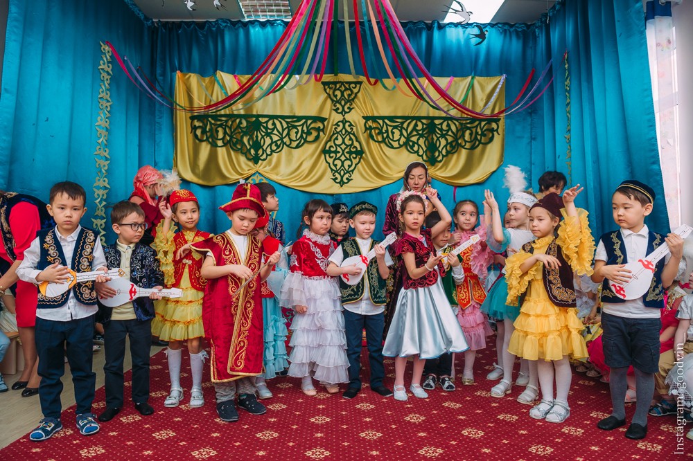 НАУРЫЗ 2019