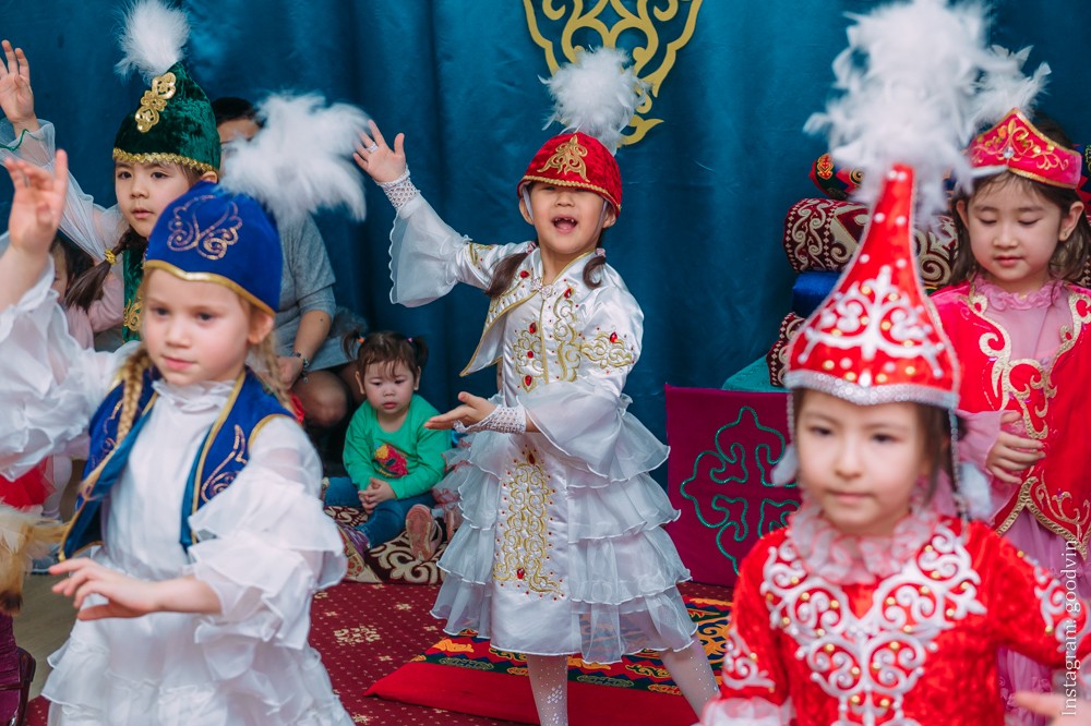 НАУРЫЗ 2019