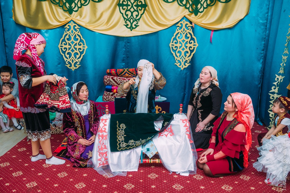 НАУРЫЗ 2019