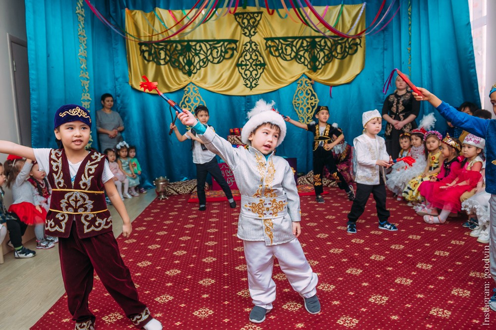 НАУРЫЗ 2019
