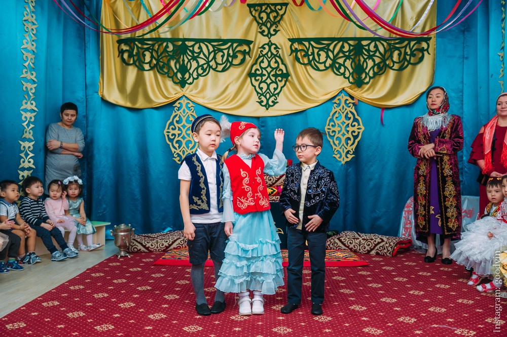 НАУРЫЗ 2019