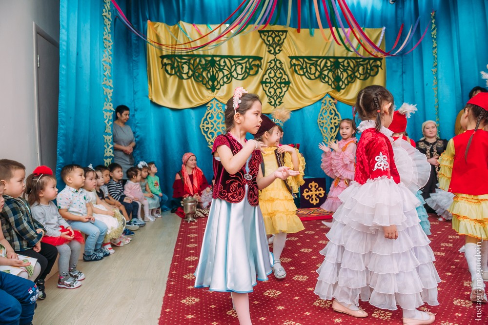 НАУРЫЗ 2019