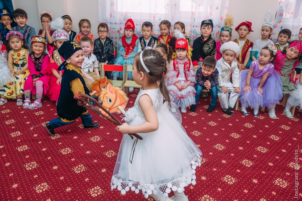 НАУРЫЗ 2019