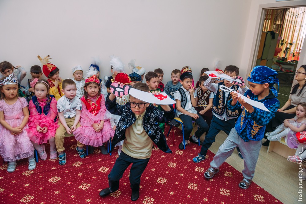 НАУРЫЗ 2019