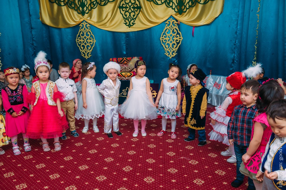 НАУРЫЗ 2019