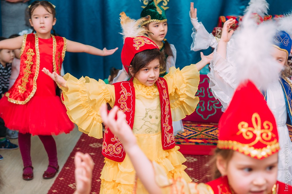 НАУРЫЗ 2019