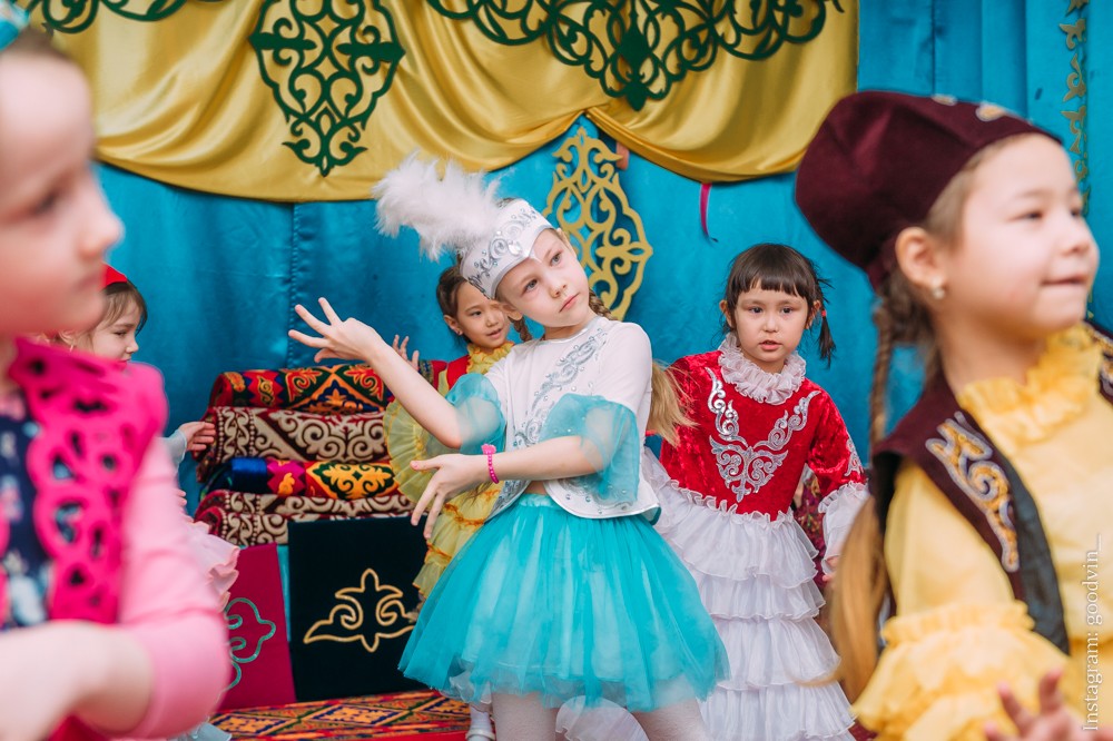 НАУРЫЗ 2019