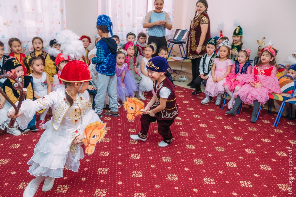 НАУРЫЗ 2019