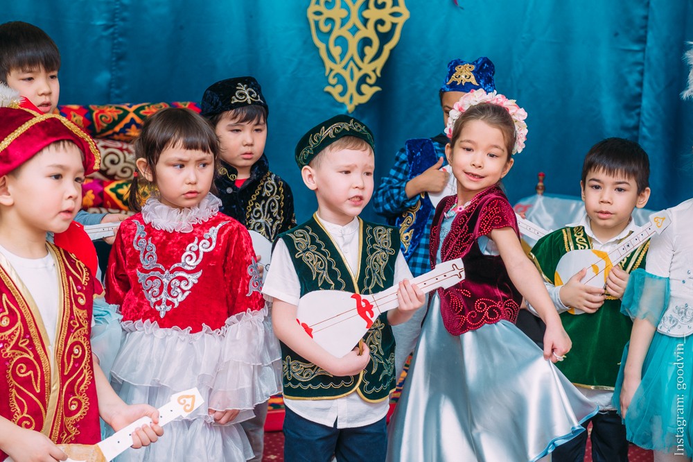 НАУРЫЗ 2019