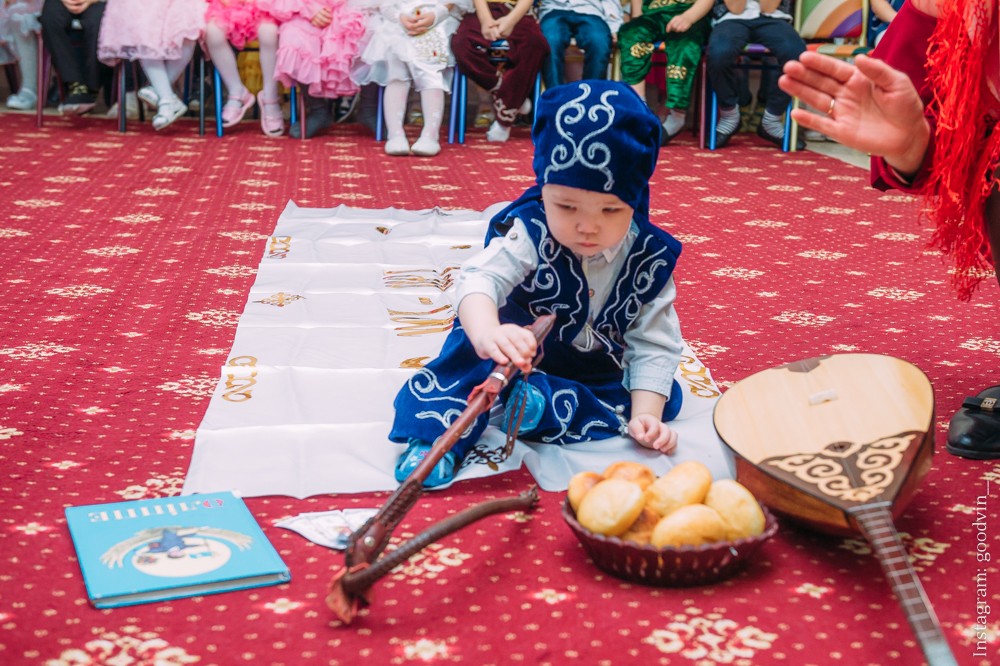 НАУРЫЗ 2019