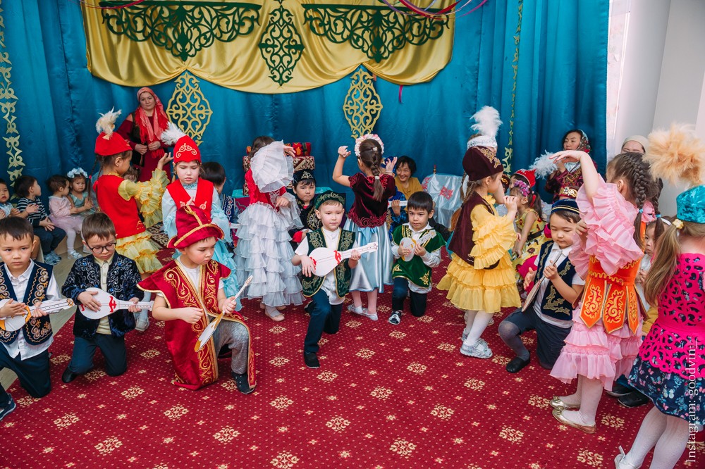 НАУРЫЗ 2019