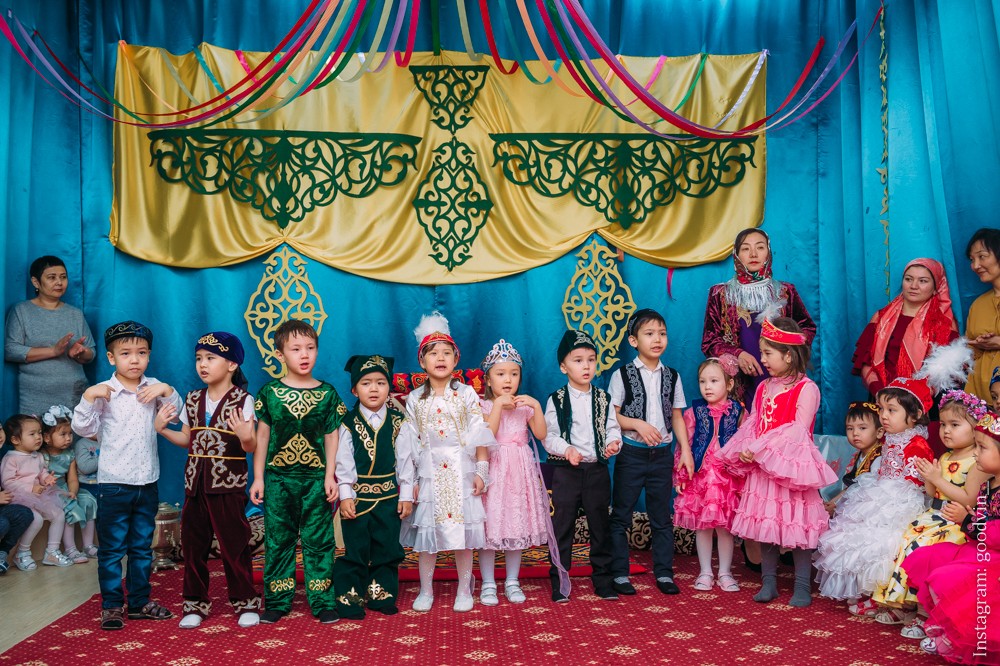 НАУРЫЗ 2019
