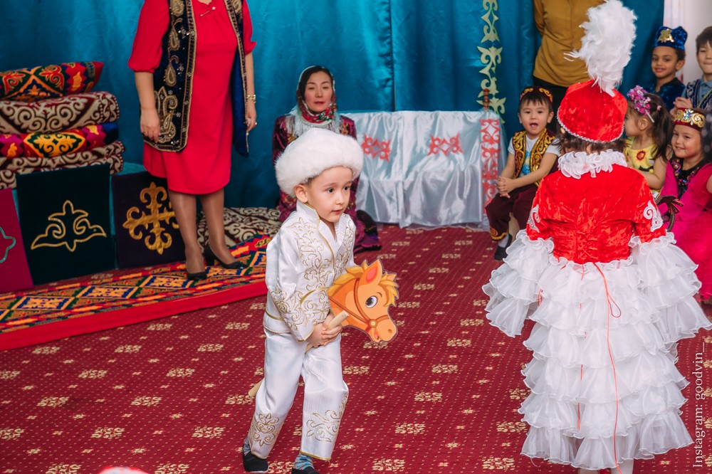 НАУРЫЗ 2019