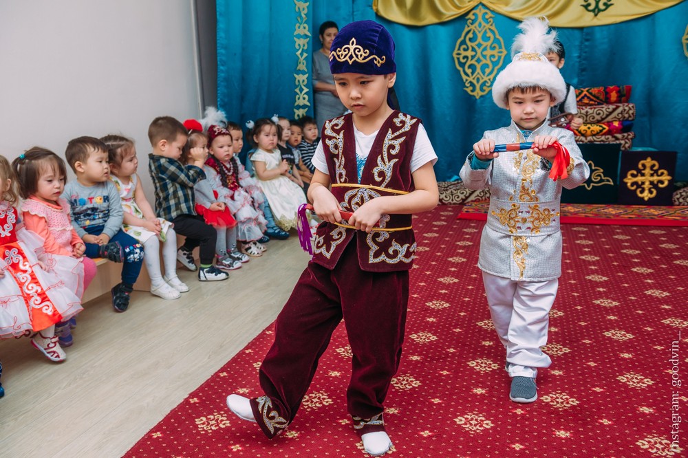 НАУРЫЗ 2019