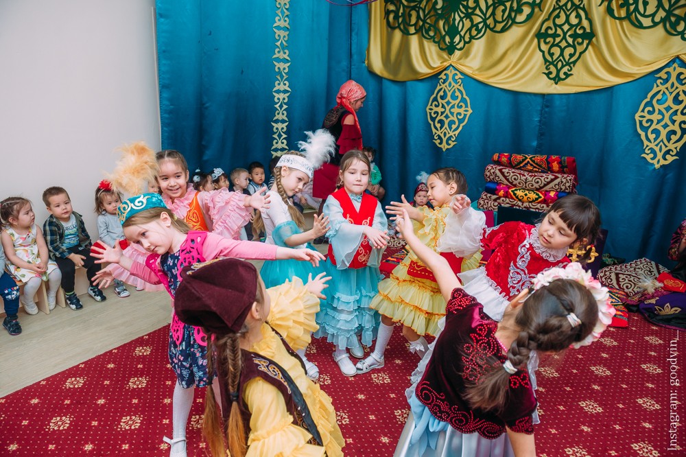 НАУРЫЗ 2019