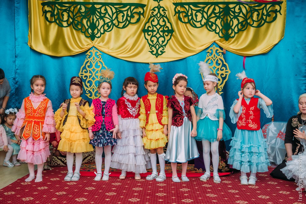 НАУРЫЗ 2019