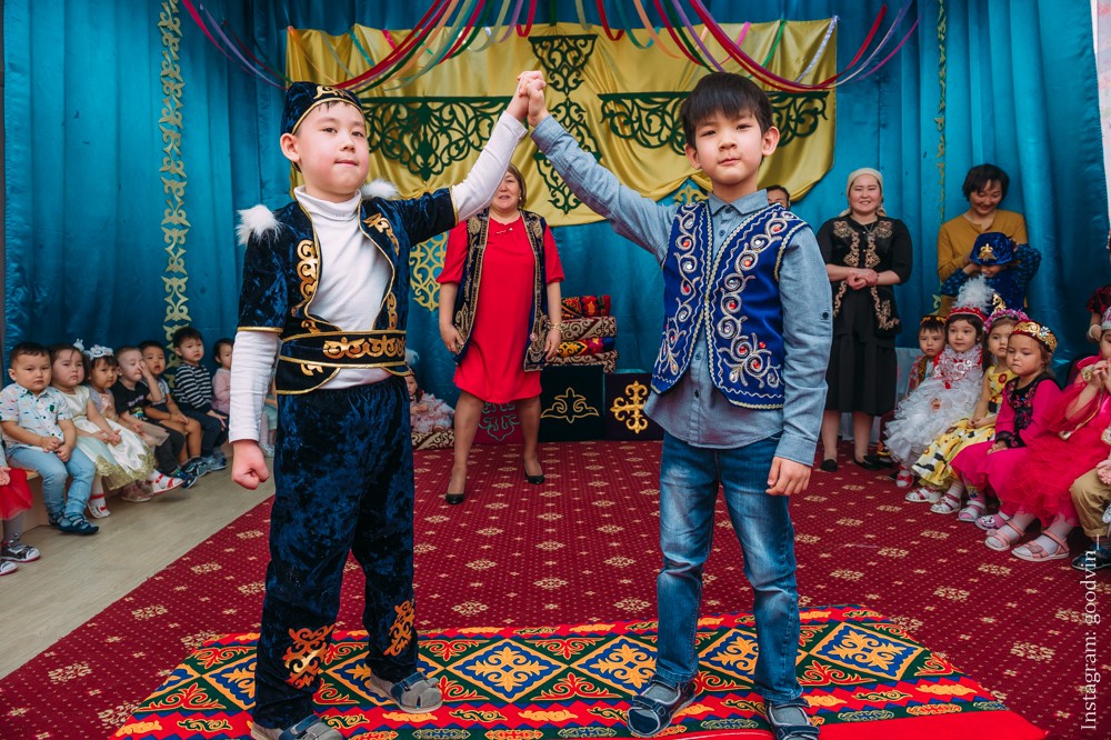 НАУРЫЗ 2019