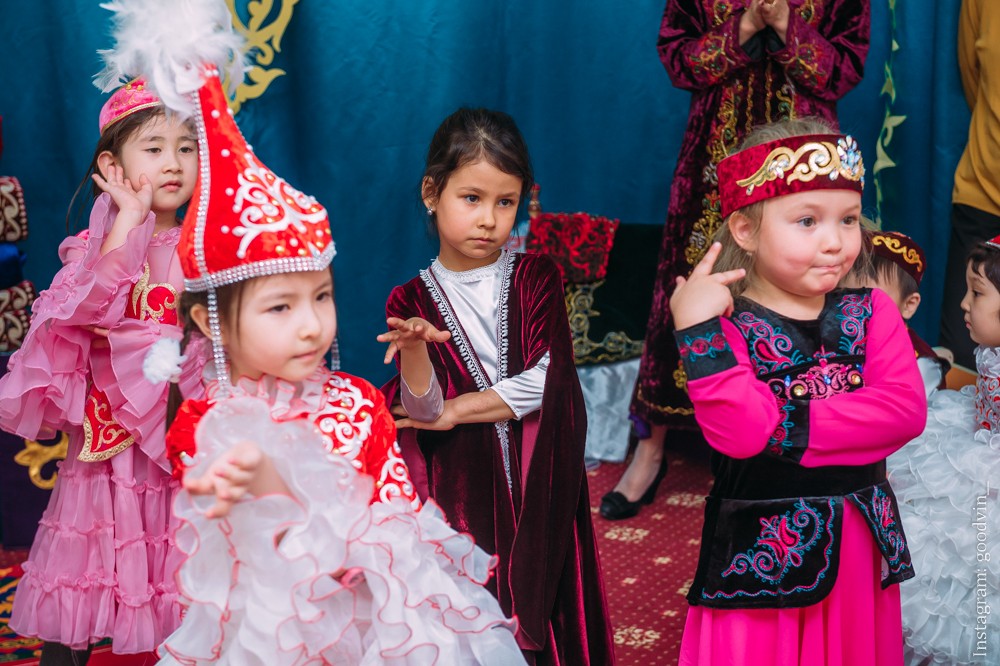 НАУРЫЗ 2019