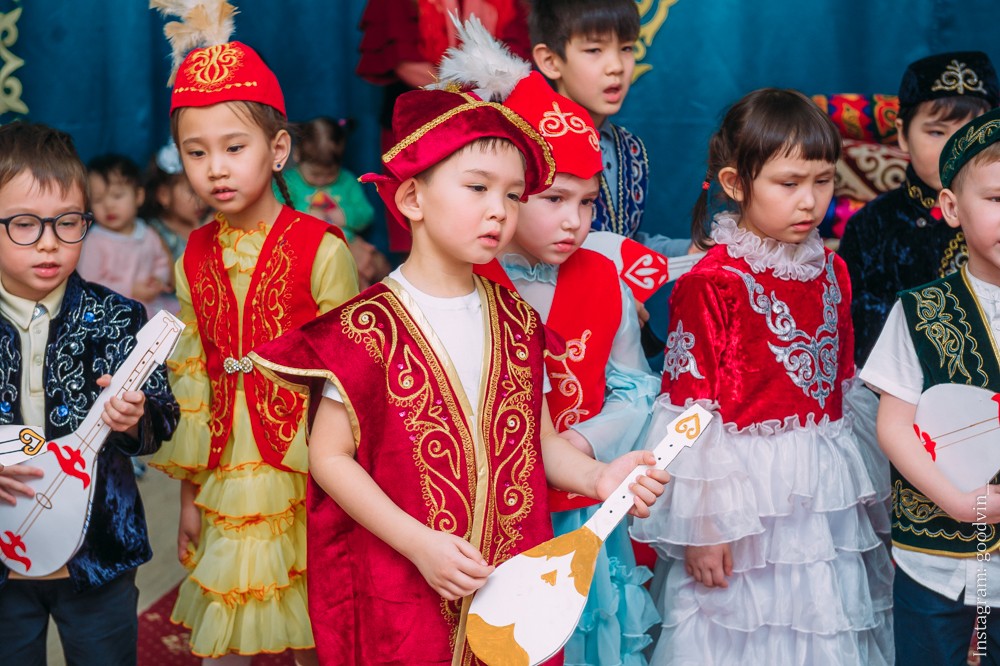 НАУРЫЗ 2019