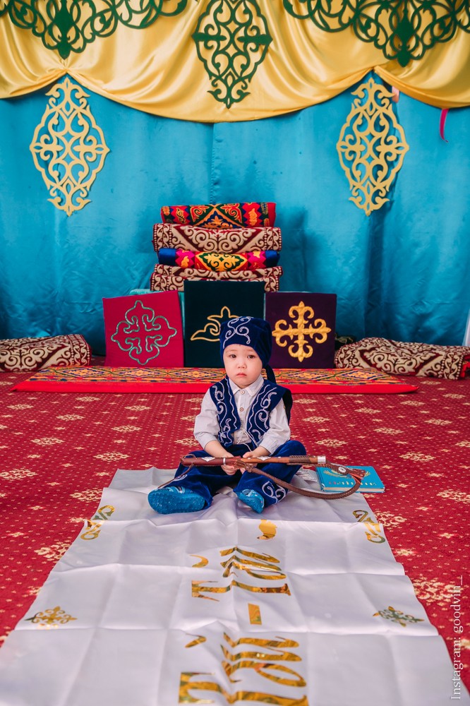 НАУРЫЗ 2019
