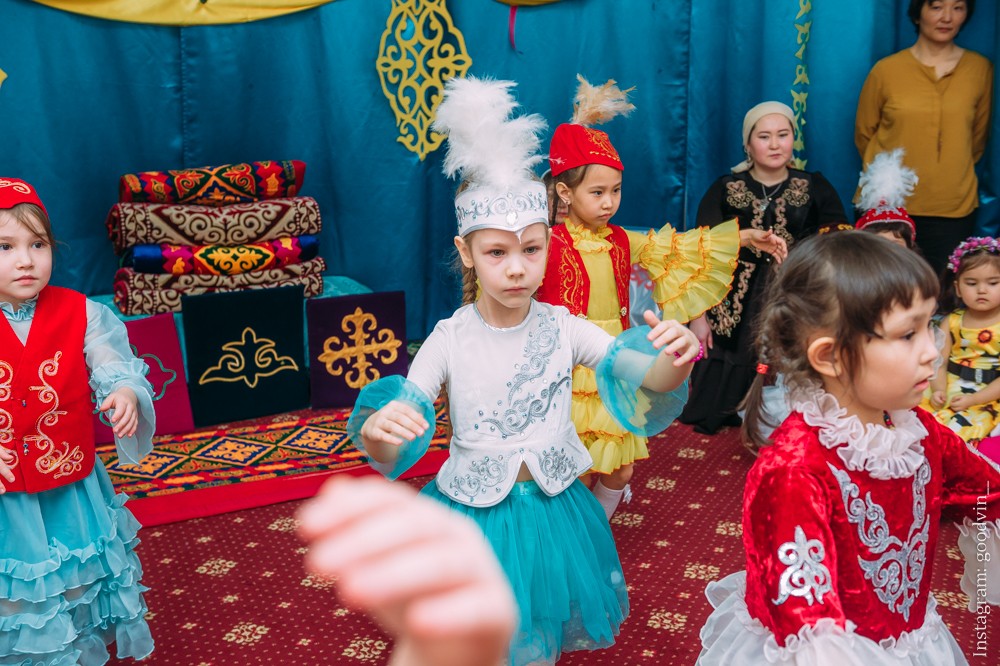 НАУРЫЗ 2019