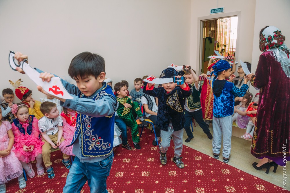 НАУРЫЗ 2019
