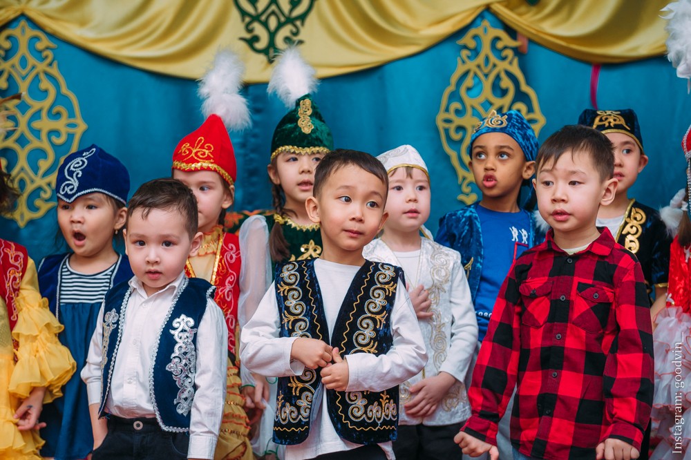 НАУРЫЗ 2019